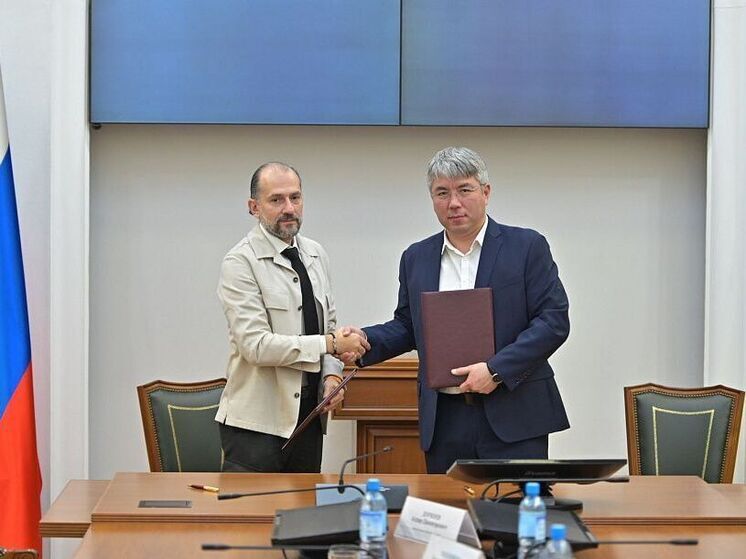 В Бурятии появится инфраструктура для монетизации интеллектуальной собственности