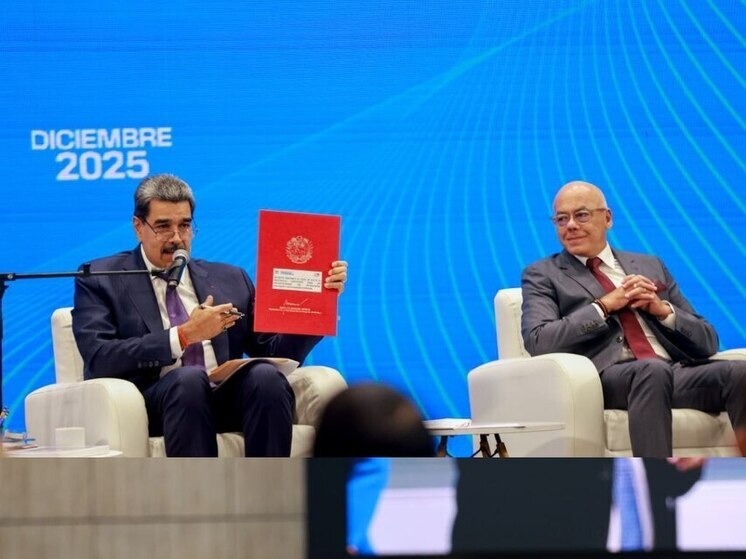 Эксперт предупреждает США о цифровом ответе Венесуэлы на американскую агрессию