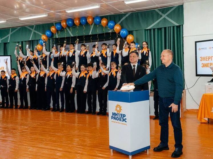 «Интер РАО» начала готовить в Бурятии энергетиков со школьной скамьи