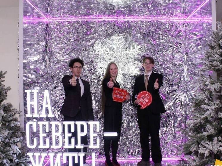 Иван Лебедев поблагодарил волонтеров и активистов за вклад в развитие региона