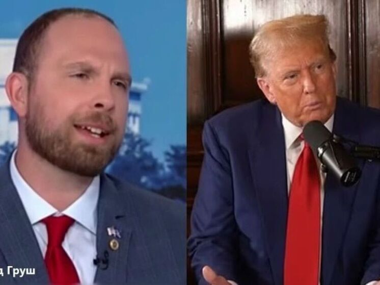 Информатор об НЛО рассказал о знаниях Трампа об инопланетянах среди нас