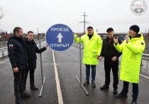 Сооружение расположено на автодороге Светлодарское-Мироновка-/на Попасную/