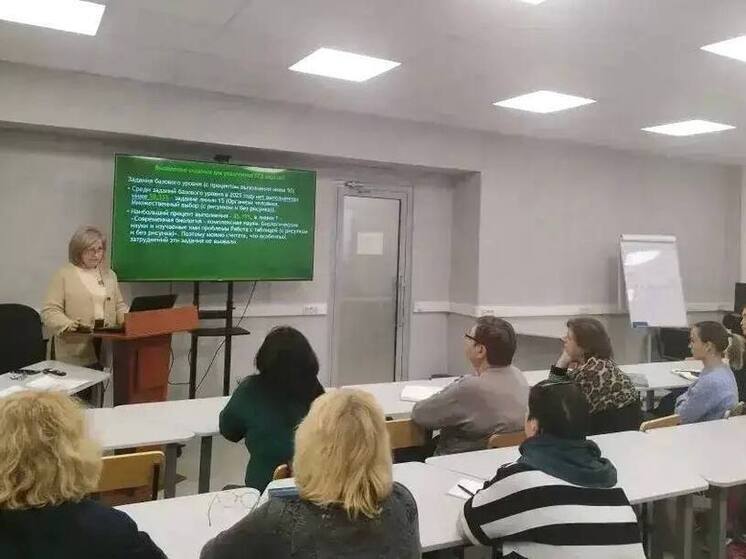 В Астраханской области стартовали семинары для учителей по итогам ГИА-2025