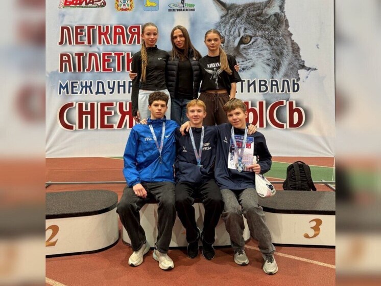 Брянские спортсмены завоевали медали на соревнованиях по лёгкой атлетике в Гомеле