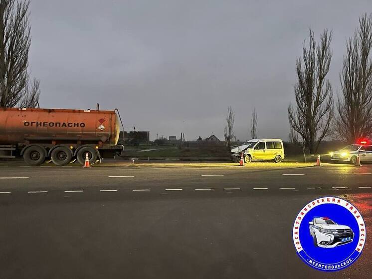 Шестимесячный малыш пострадал в ДТП на трассе «Новороссия»