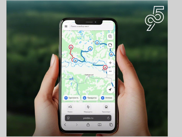 Зимники Югры — теперь на карте и в Telegram