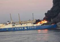 После того, как российское руководство назвало пиратством  атаки украинских морских дронов по танкерам, задействованным в перевозке российской нефти,  возмездие было вопросом времени