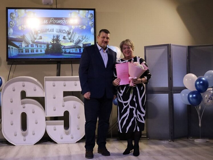 Серпуховская школа, где учат не только по учебникам, отметила 65-летие