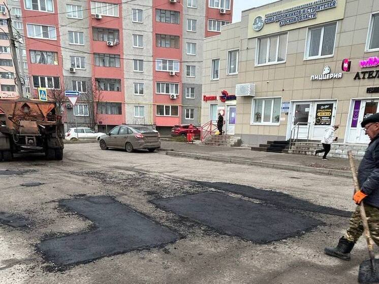 Курянин благоустроил территорию на улице Бойцов 9-й Дивизии