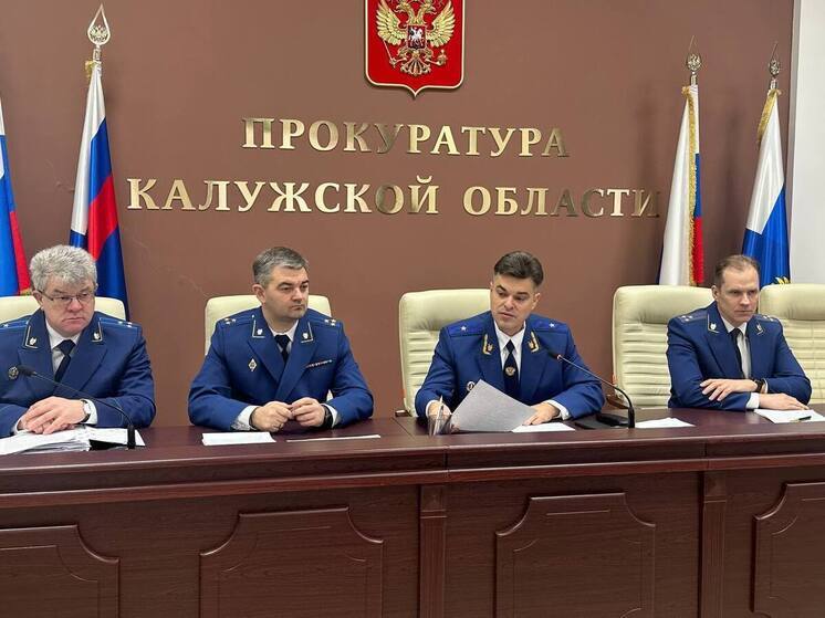 Прокуратура проверит оборудование в калужских поликлиниках