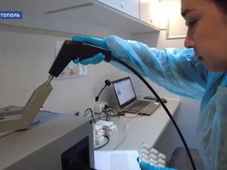 Росздравнадзор проверил лекарственные препараты в Запорожской области