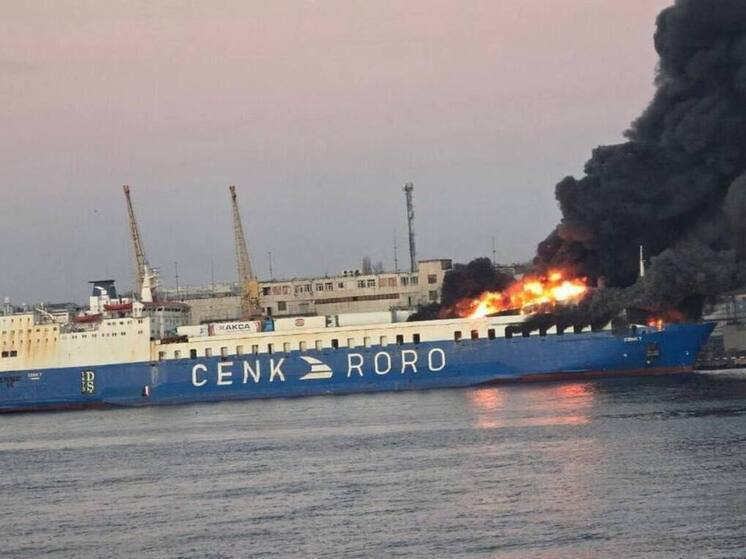 После того, как российское руководство назвало пиратством  атаки украинских морских дронов по танкерам, задействованным в перевозке российской нефти,  возмездие было вопросом времени