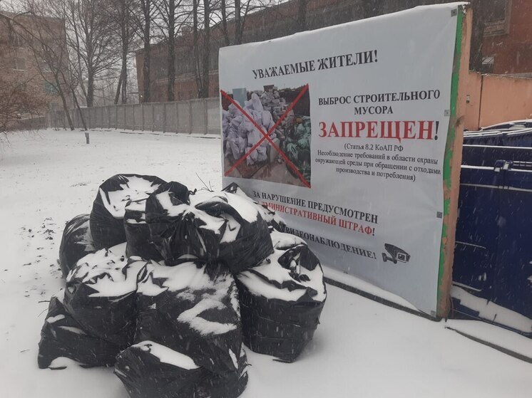 Беспилотники помогают искать незаконные свалки в Ленобласти