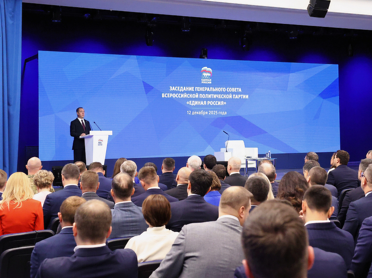 Глава Ямала принял участие в заседании генсовета «Единой России»