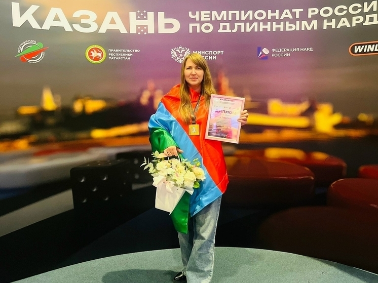 Сегодня в Дубая начался турнир по нардам с участием карельской спортсменки