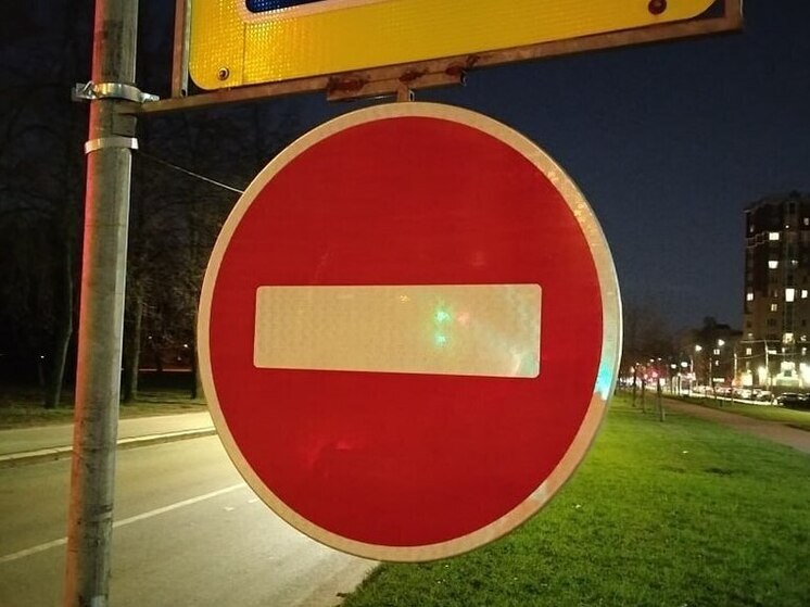 В Мурманске 18 декабря на улице Пушкинской ограничат движение всех видов транспорта