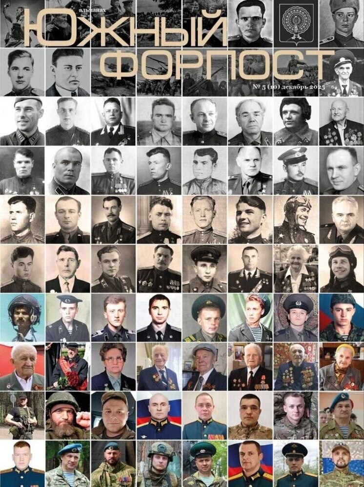 На днях мы отпраздновали важную дату