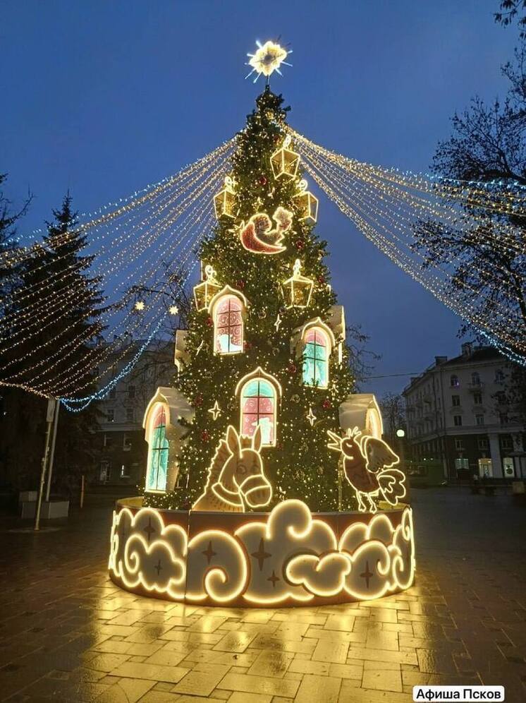 Детский парк Пскова меняет график работы и цены на аттракционы