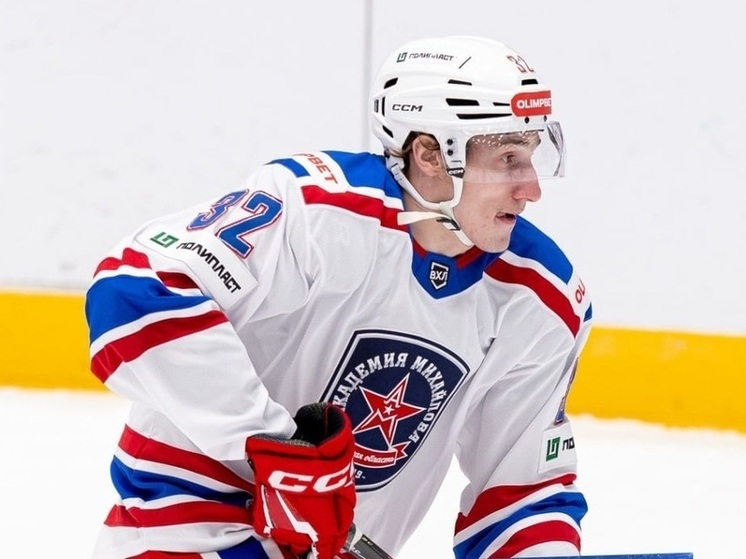 Тульский АКМ уступил «Югре» со счетом 3:4