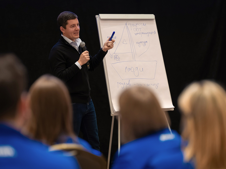 Стартовал пятый поток Ямальской школы кадрового резерва