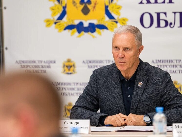 В Херсонской области утвержден план антинаркотической работы на следующий год