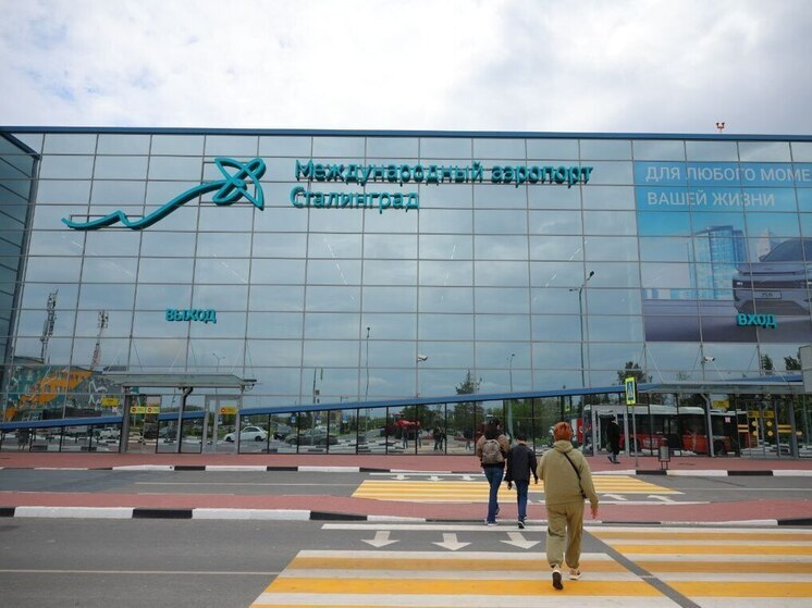 Прокуратура держит на контроле ситуацию с задержками авиарейсов в Волгограде