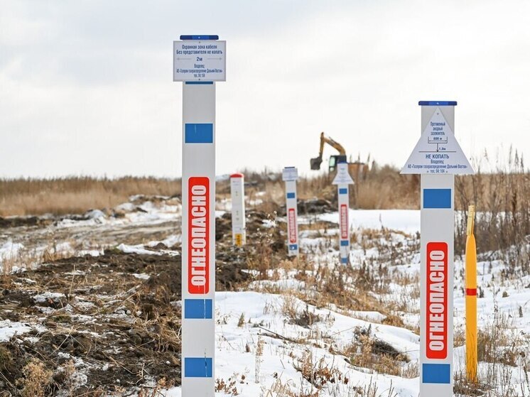 В Благовещенском округе выполнено 30% работ по газификации Чигирей