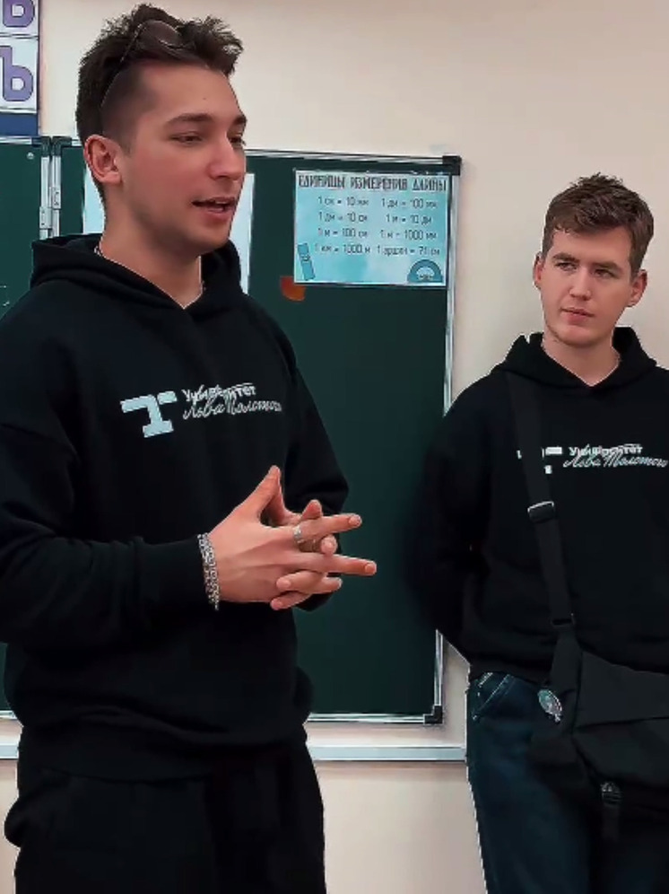 Тульский университет провел День открытых дверей в Калуге