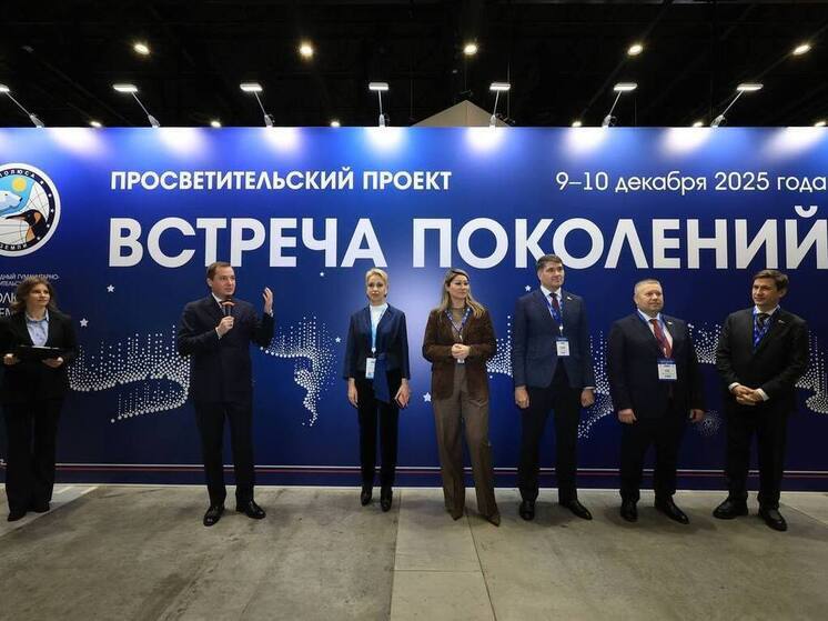 Ямальский сенатор предложил дать арктическому снегу особый статус