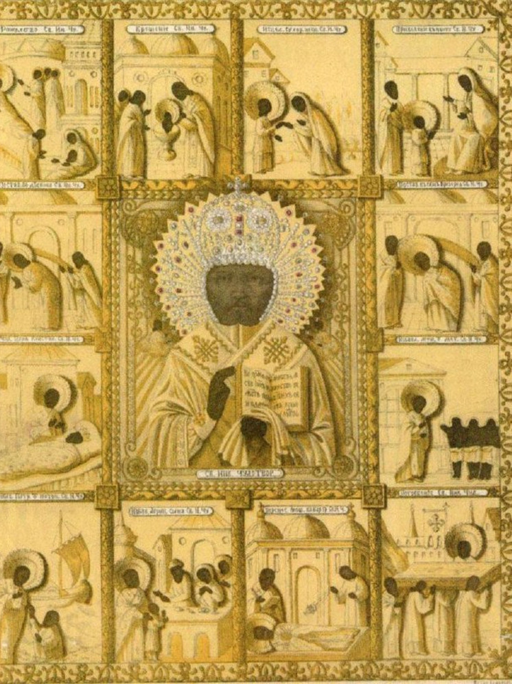 В Томск прибудет старинная икона святителя Николая Чудотворца