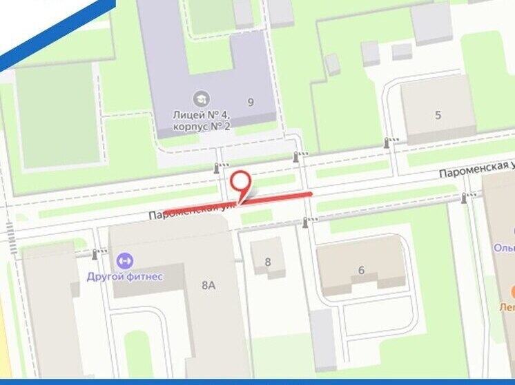 В Пскове продолжает действовать ограничение движения на улице Пароменской