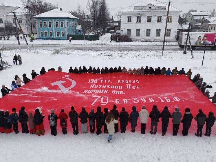 В Мантурово состоялся форум добровольцев