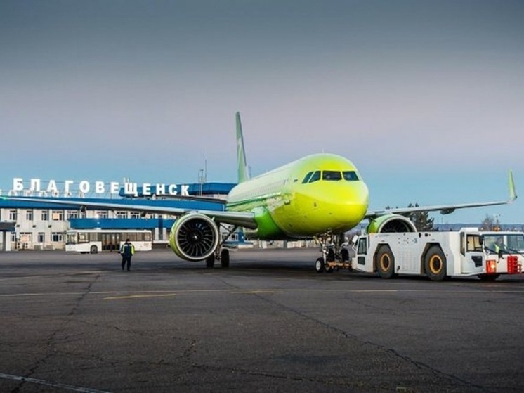 Аэропорт Благовещенска станет «миллионником» до конца года