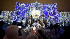 Кисловодск открыл новогодний сезон 3D-шоу