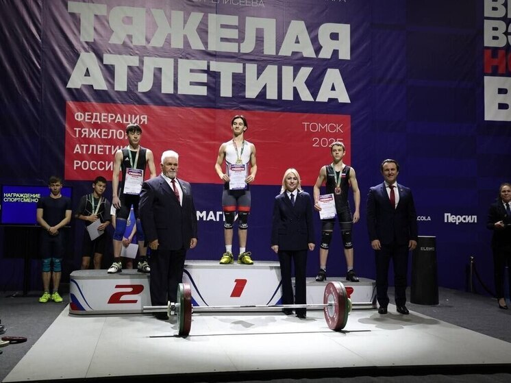Томск принимает «Кубок Сибири» по тяжёлой атлетике памяти Сергея Елисеева