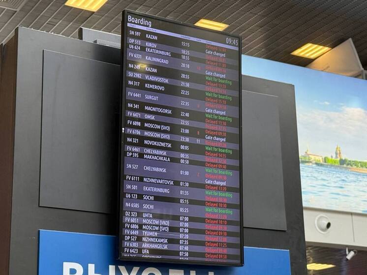 Пассажиры рейса из Волгограда в Петербург прождут вылета сутки из-за непогоды