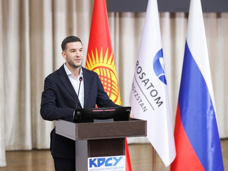 В Бишкеке состоялся специальный показ документального фильма «Атом»