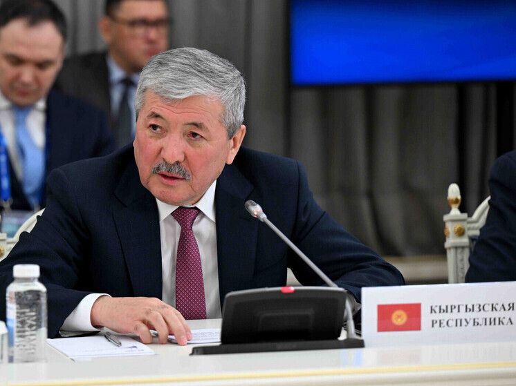  И регулировании электронной торговли