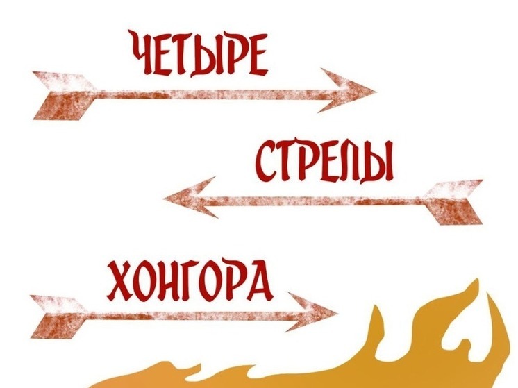 В Калмыкии открылась выставка художника-иллюстратора Намчины Чудутовой