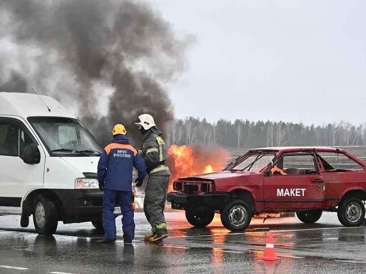 В Алтайском крае прошли учения по оказанию помощи на зимних дорогах