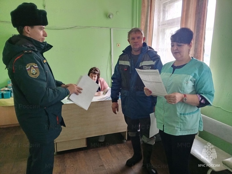 Инструктаж по пожарной безопасности провели для работников социальной сферы в Орловской области