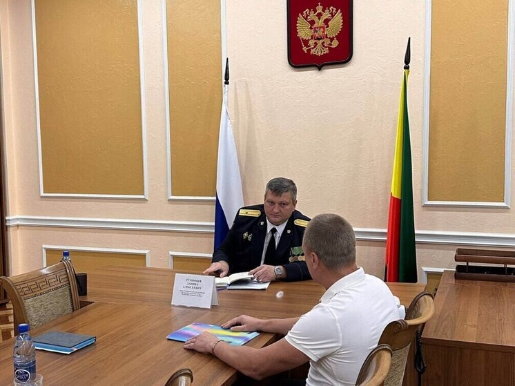 Главный судебный пристав Забайкалья примет граждан по вопросам алиментов