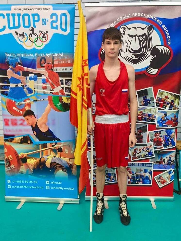 Боксер Чувашии вышел в финал турнира в Ярославле