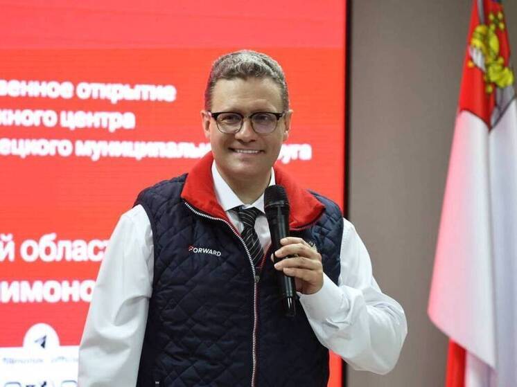 В поселке Тоншалово Череповецкого округа открылся новый молодежный центр