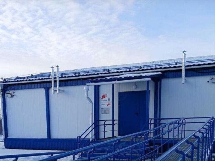 Модульный ФАП открыли в Новом Свете Омской области