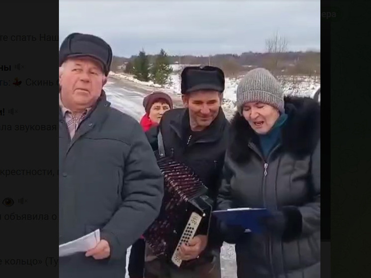 Жители Ярославской области в частушках рассказали Президенту про разбитую дорогу.