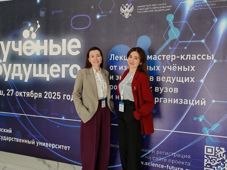   Томские ученые — посланцы науки в Киргизии и Армении