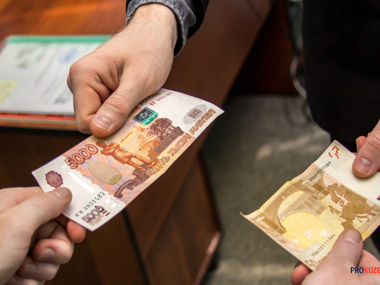 Мошенники за неделю выманили у жителей Кузбасса свыше 4,7 млн рублей