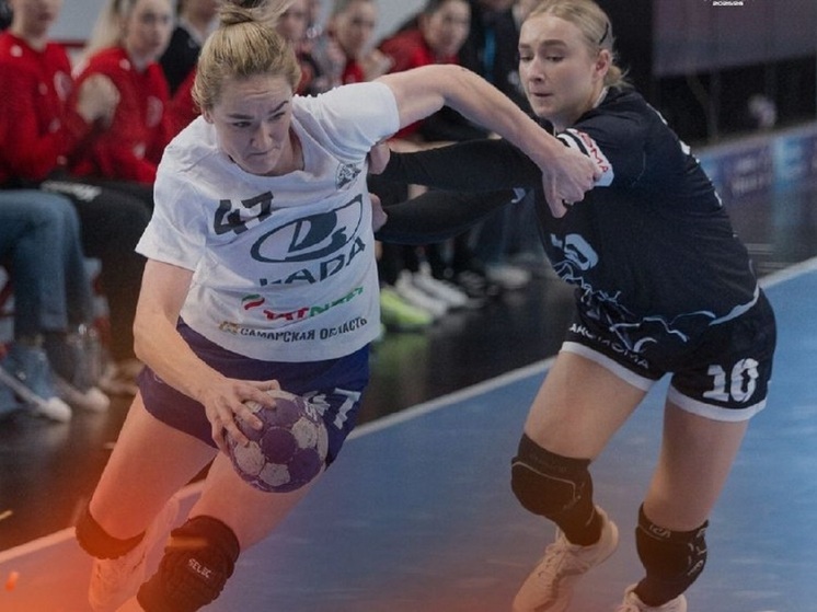 Гандболистки «Астраханочки» проиграли дома «Ладе»