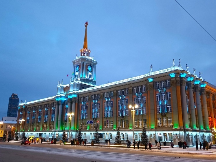 Администрация Екатеринбурга напомнила горожанам о телефонах доверия